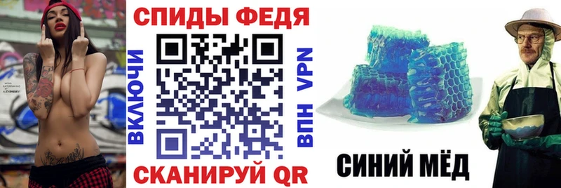 где можно купить ссылка на мегу как зайти Амфетамин Premium Верея