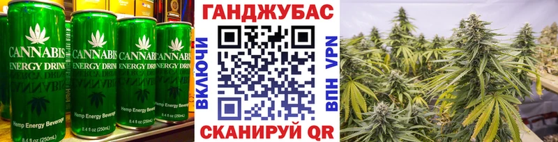 KRAKEN ONION  Верея  Cannafood марихуана  продажа наркотиков 