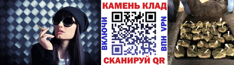 ГАШ гашик  Верея 