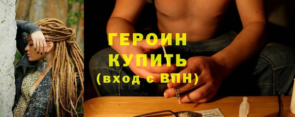 амф Балабаново