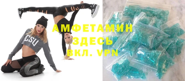 каннабис Белоозёрский