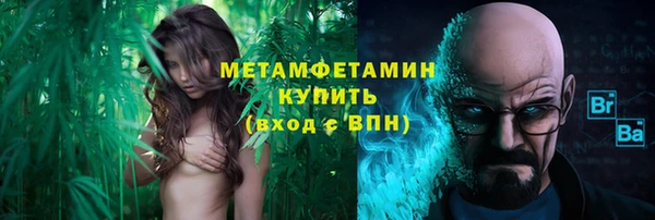 кокс Баксан