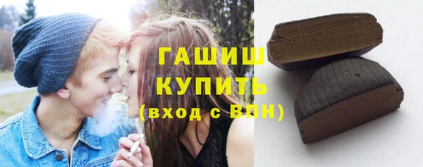 кокс Баксан