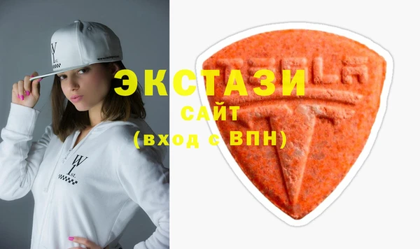 каннабис Белоозёрский