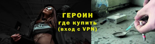 прущие грибы Беломорск