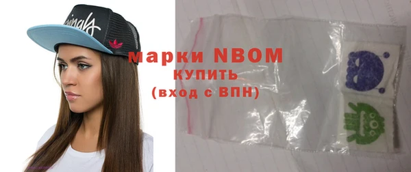 МДПВ Сосновоборск