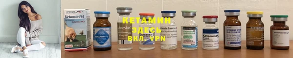 амф Балабаново