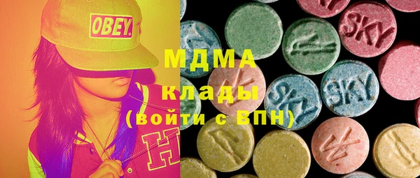каннабис Белоозёрский