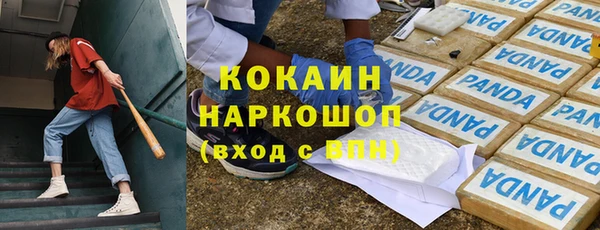 кокс Баксан