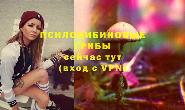 каннабис Белоозёрский