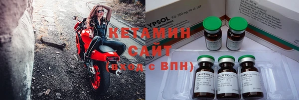 кокс Баксан