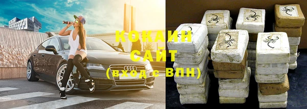скорость Сосновый Бор