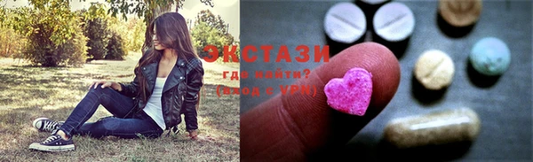 кокс Баксан