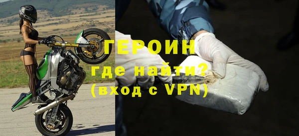 амф Балабаново
