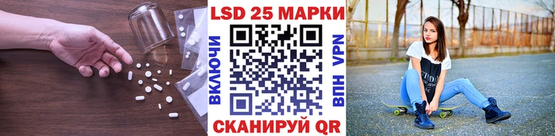закладка  Верея  mega как войти  ЛСД экстази ecstasy 